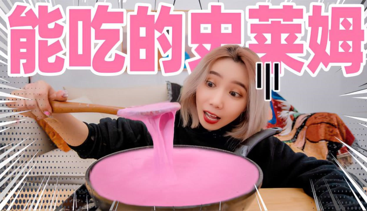 粉色视频在线播放粉色视频在线播放