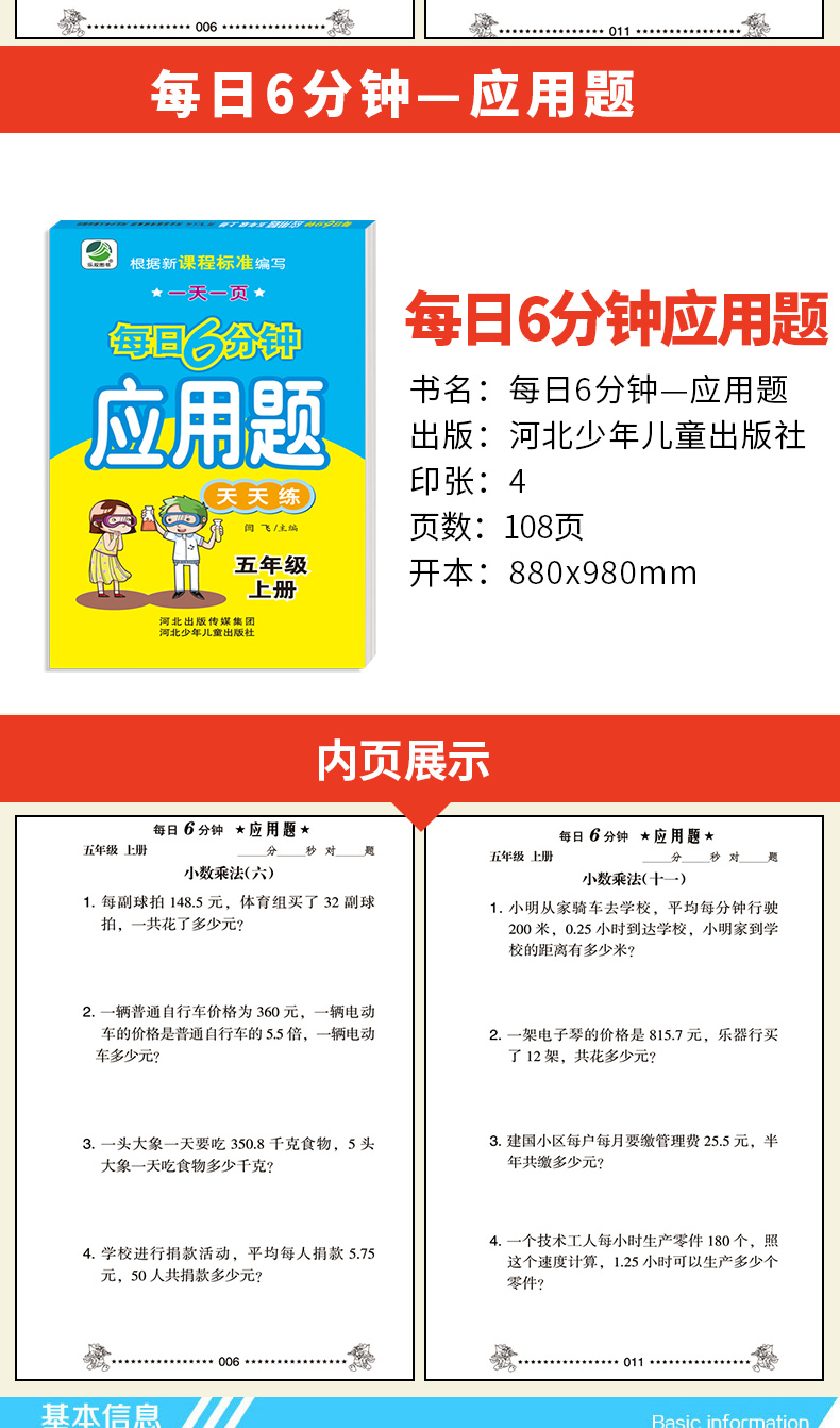 一本大道一卡2卡三卡4卡问答无用一本大道，卡卡之旅-第2张图片