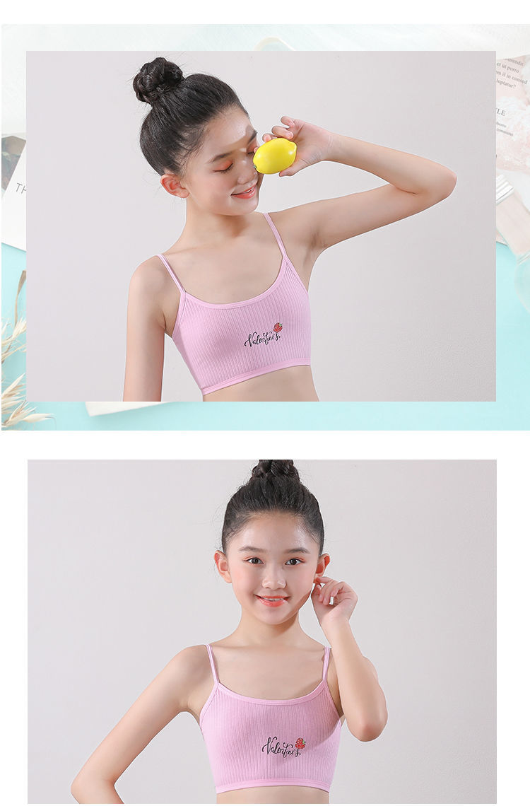 青春初绽，12岁女童的裸体小奶-第2张图片
