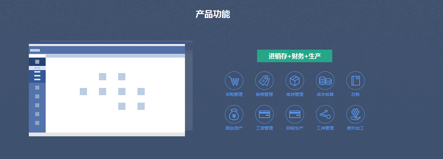 管家婆蓝月亮精选,料管家婆蓝月亮精选料——品质生活的最佳选择