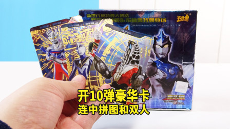 日欧精品卡2卡3卡4卡5日欧精品卡系列介绍