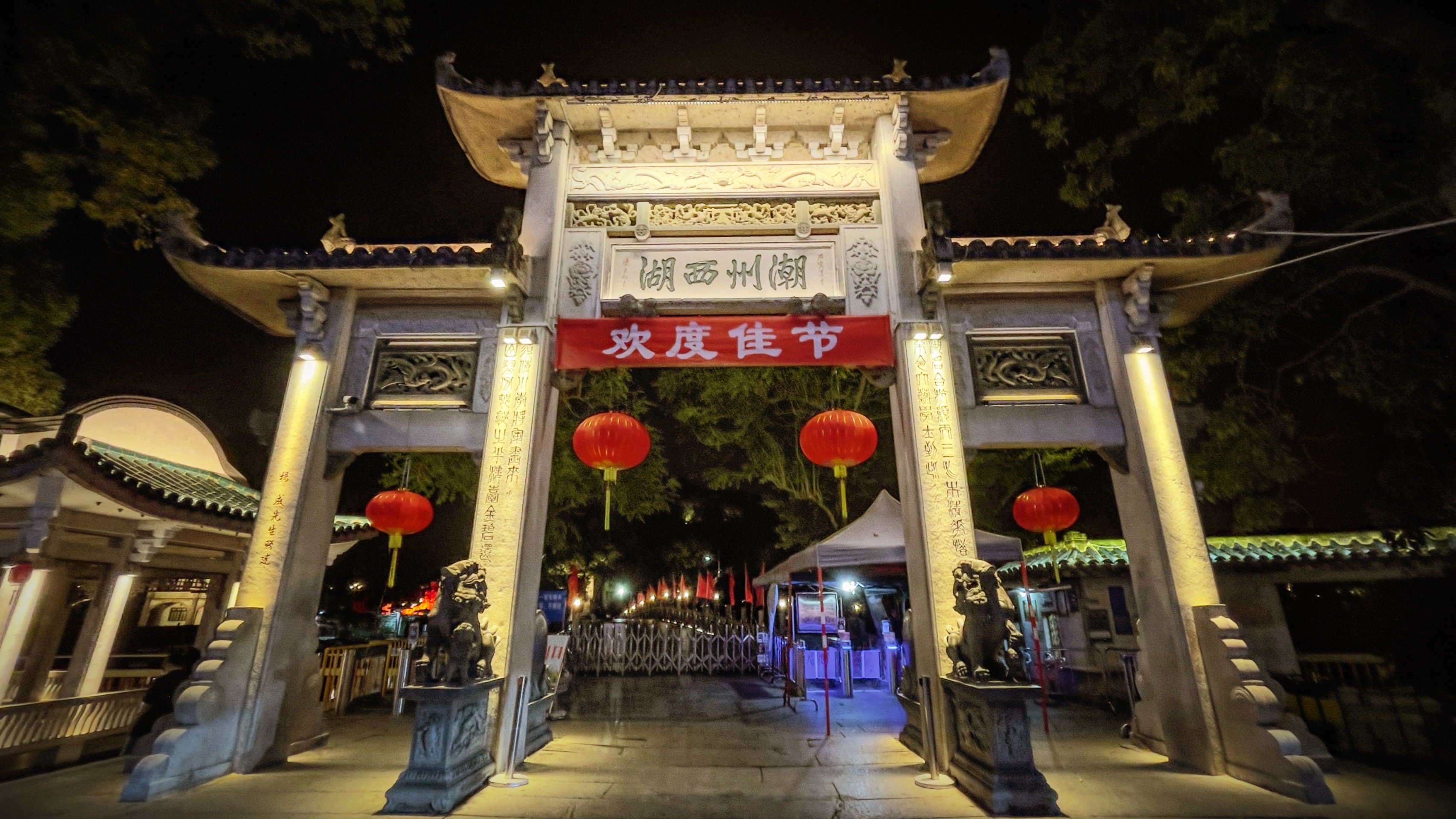 潮州长途汽车站潮州长途汽车站，连接城市与交通的纽带