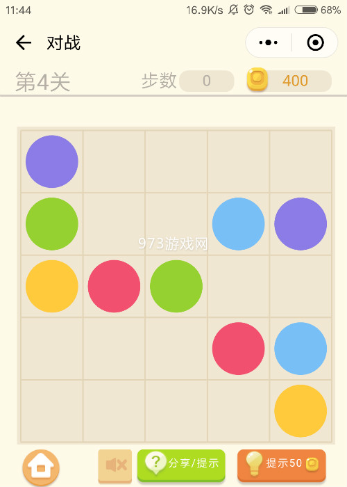 小贼物语攻略图文通关详解小贼物语攻略