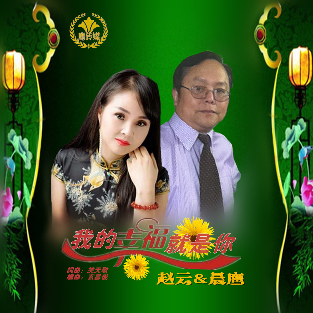 5sing伴奏网官网下载5sing伴奏网，音乐创作的完美助手
