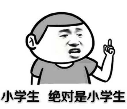 女人没开过包啥样学生姝被内谢出白浆