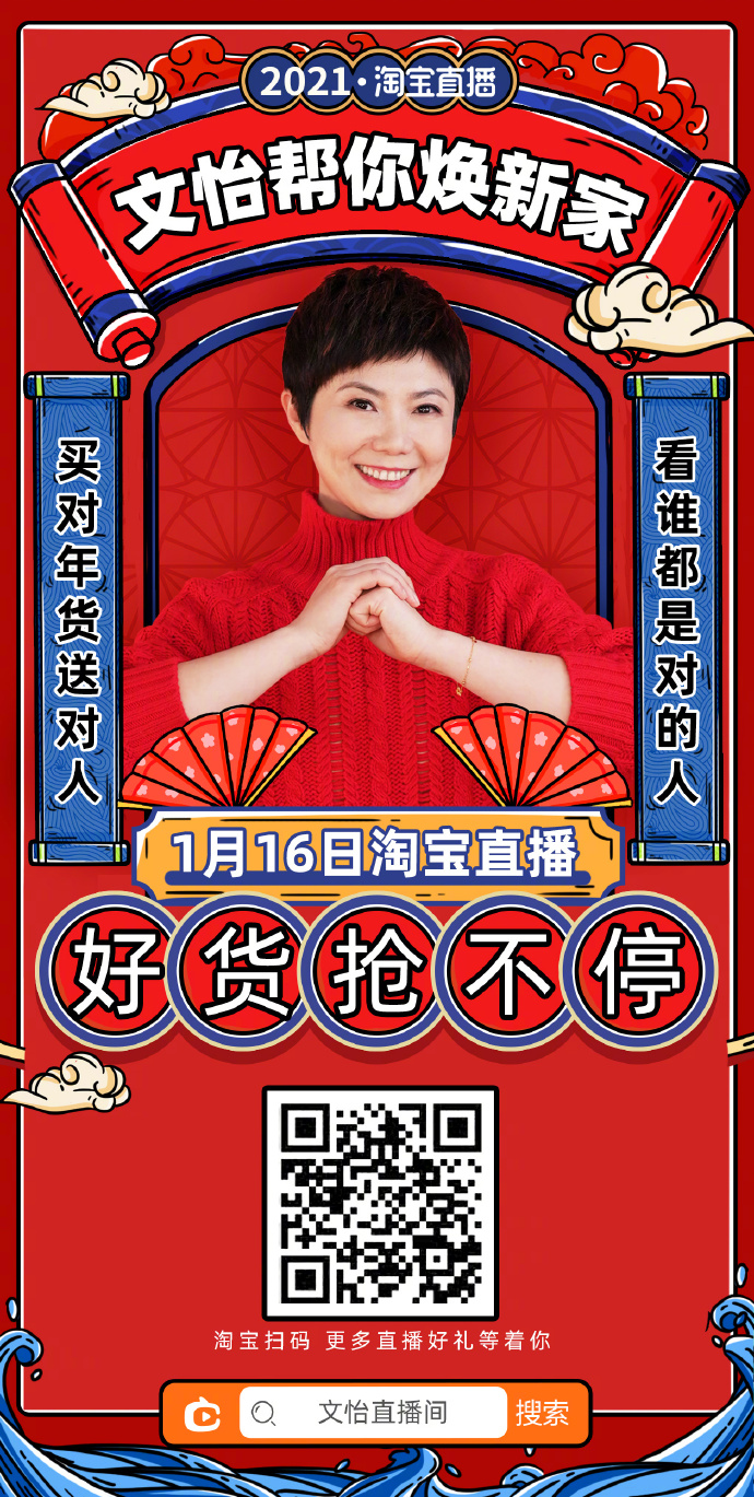 精产品99永久免费网页版介绍-第2张图片