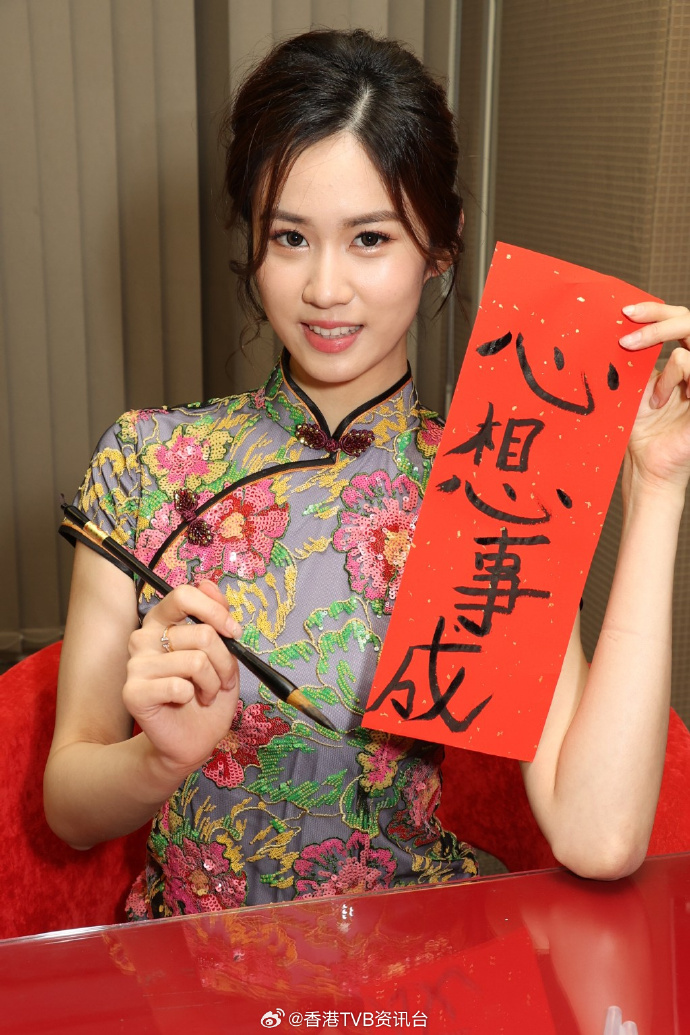 港妹图库自选商城最早港妹图库自选商城，时尚购物新体验-第1张图片