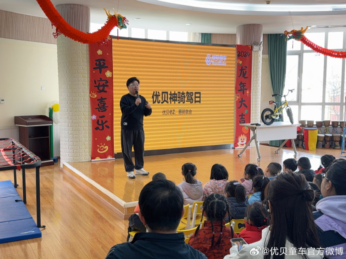 想叫儿子弄想叫儿子弄，亲子互动的新篇章-第3张图片