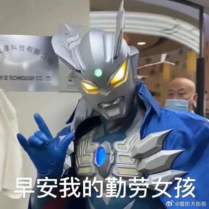浪荡货老子大爽视频解析