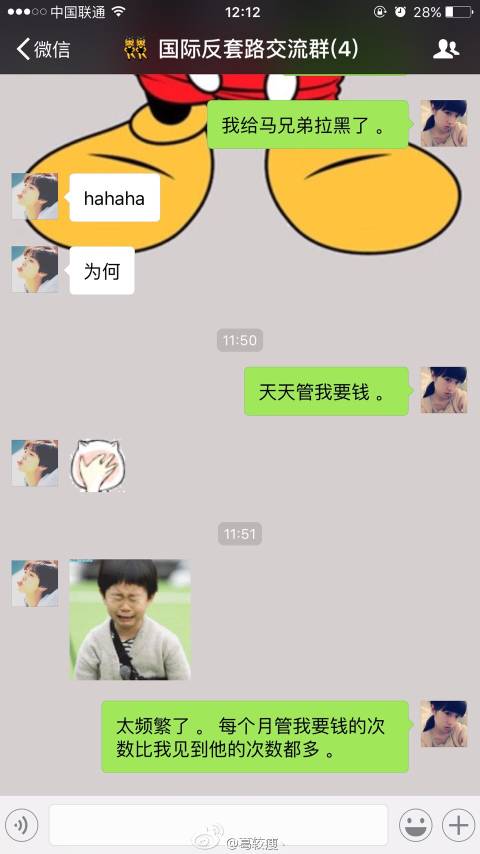 绿帽网名创意绿帽网，揭秘网络上的绿帽现象