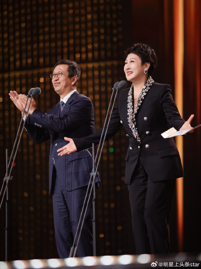 第11届金鹰节颁奖晚会第11届金鹰节颁奖晚会盛典-第2张图片