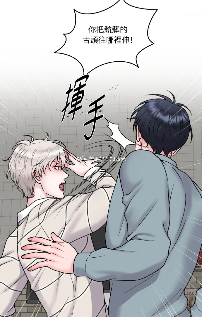 歪歪漫画，韩漫首页免费资源推荐
