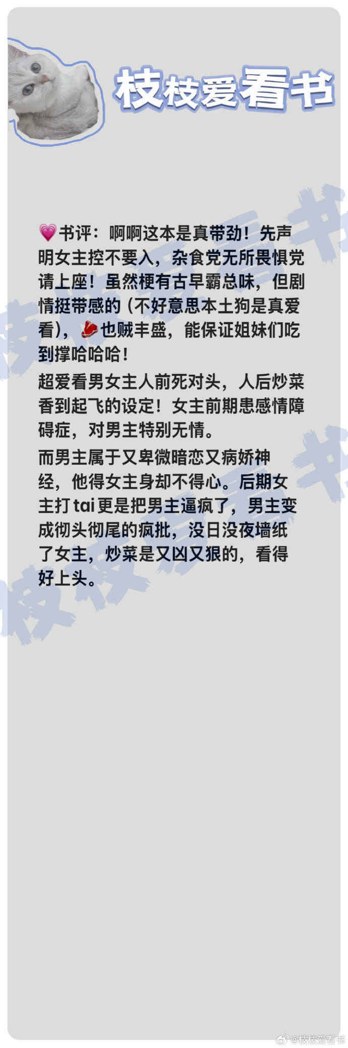 1VN多人PO推荐关于1VN多人PO推荐策略的文章