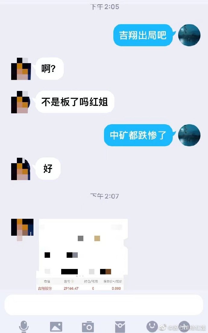 红姐论坛红姐论坛，探索网络交流的新天地-第2张图片