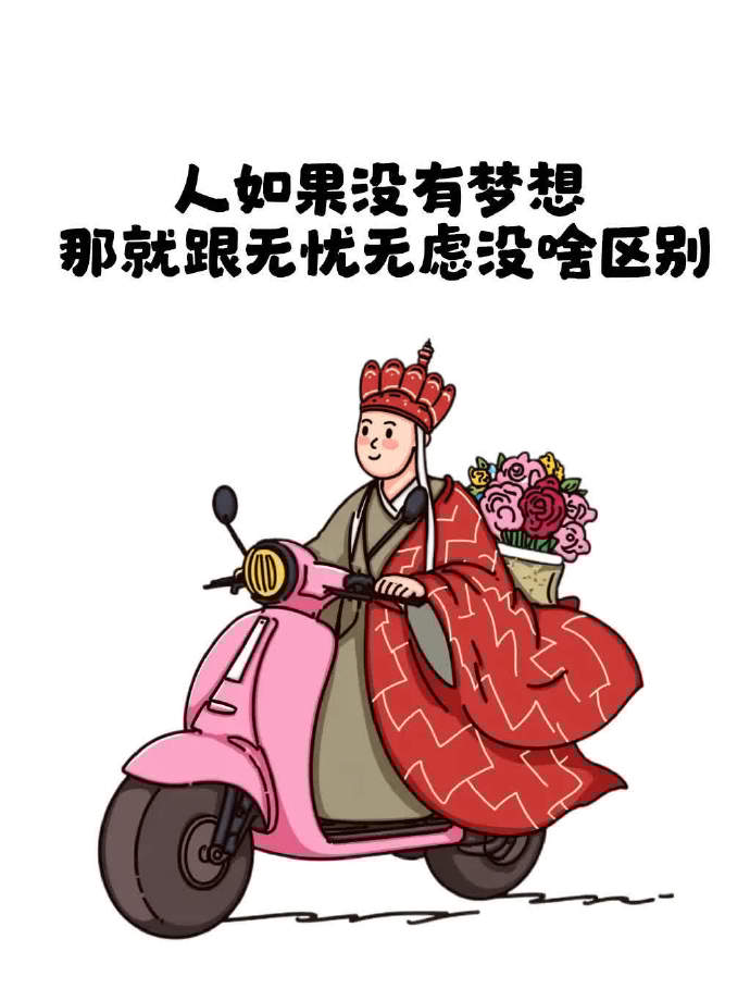 一次又一次的索取你只能是我的一次又一次的索取，你只能是我的-第3张图片