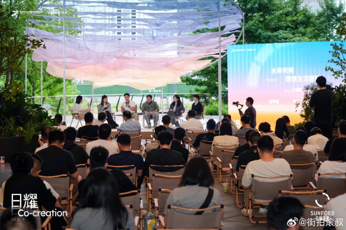 小喜哥图库深度探索未来小喜哥图库，探索丰富的视觉世界-第2张图片