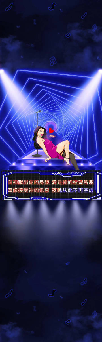 日韩色情无免费高清在线视频日韩色情，警惕免费高清在线视频的风险