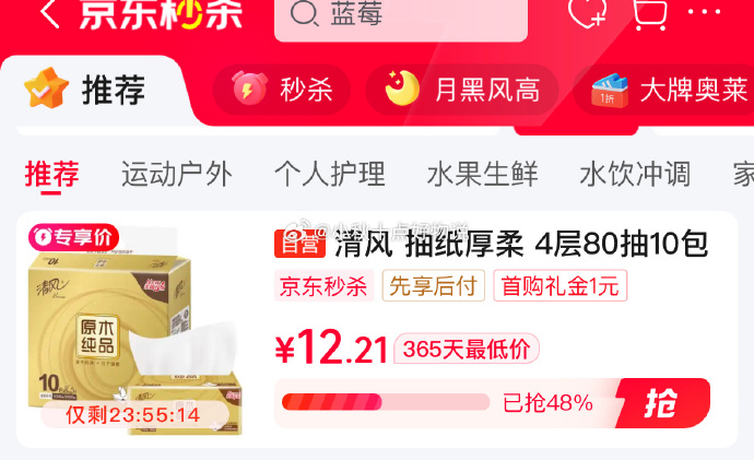 韩国一卡二卡三卡四卡网站视频韩国一卡网站介绍-第1张图片