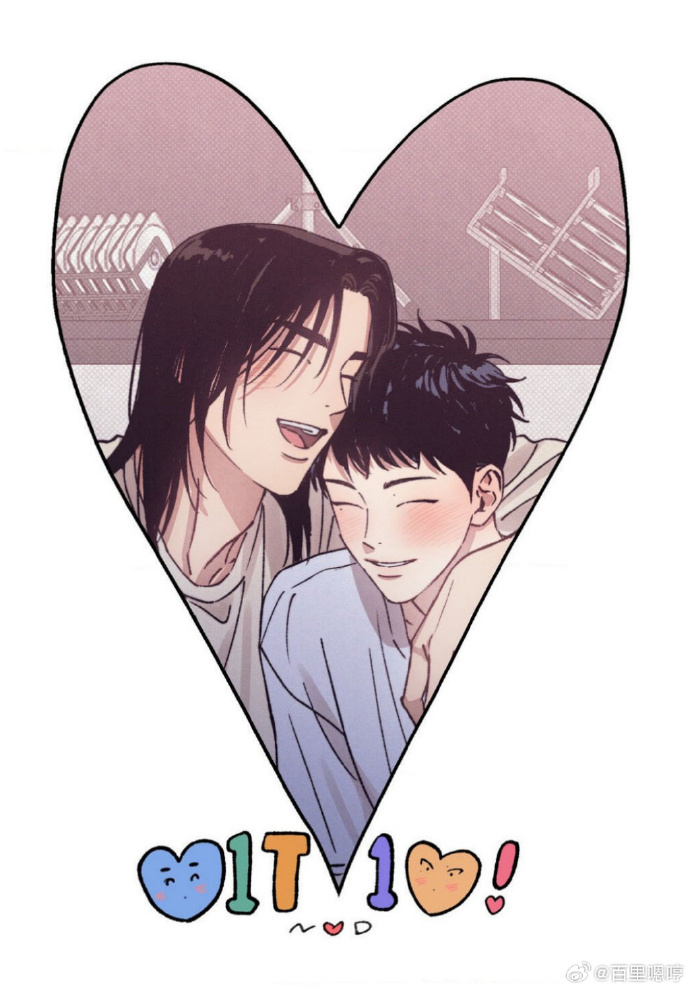 韩漫羞遮无删减漫画官网韩漫羞遮无删减漫画官网介绍-第1张图片