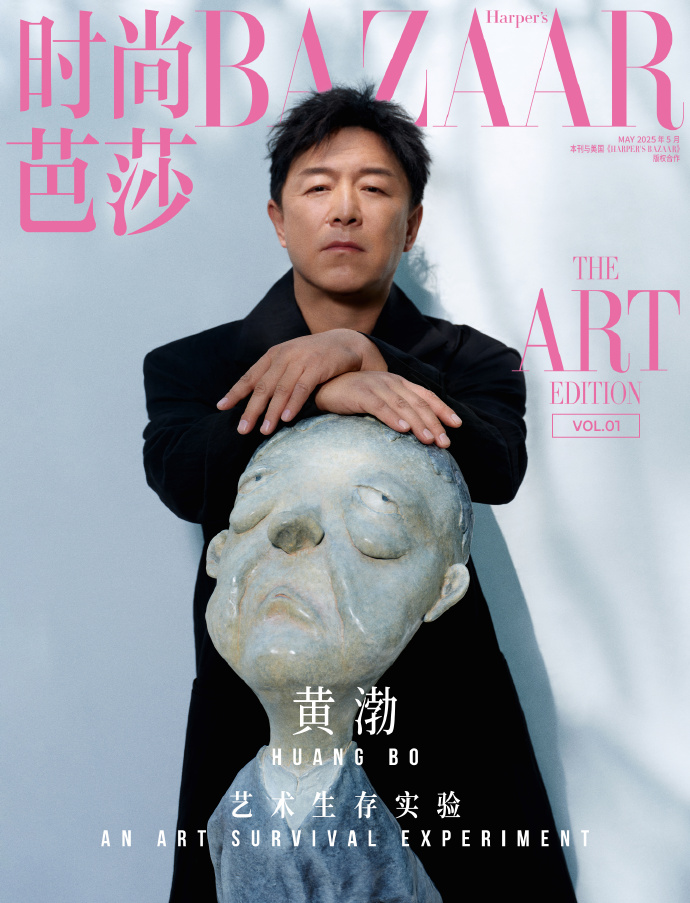 国模杨玉玲，时尚界的璀璨之星-第1张图片