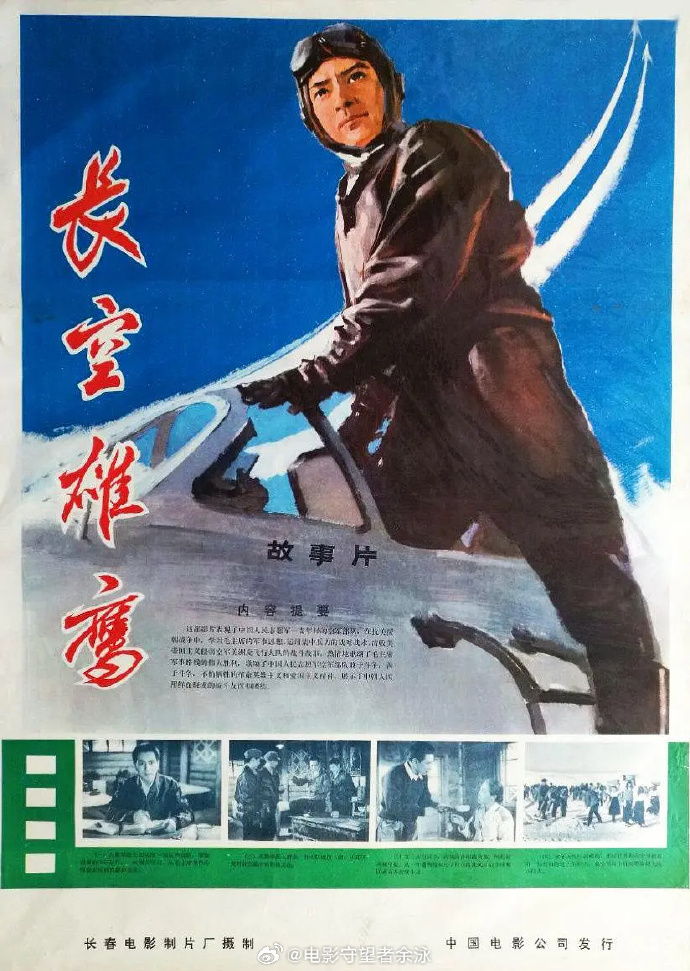 制片厂是干嘛的9制片厂制片传媒在线观看