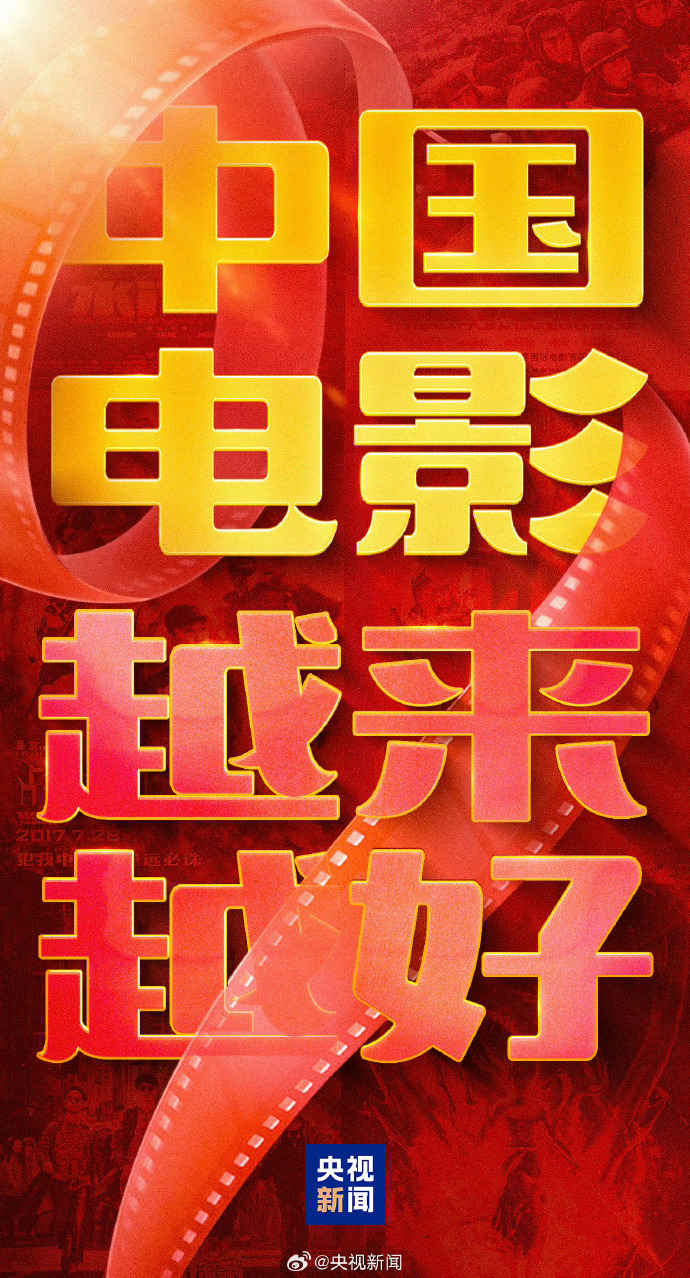蓝光高清超清哪个更清楚蓝光高清，影视娱乐的新篇章-第3张图片