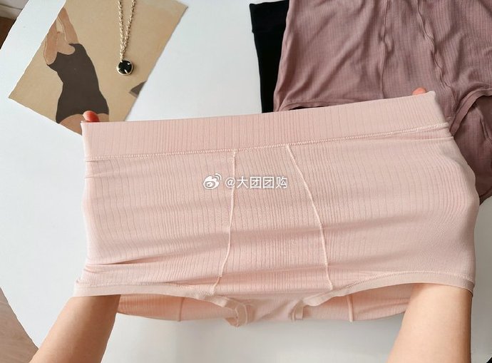 内裤情缘大团缘结