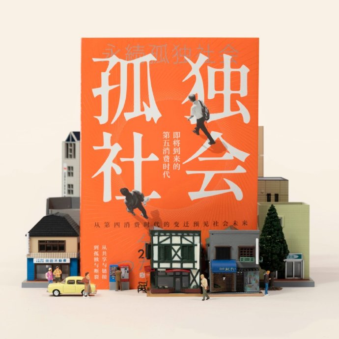 三浦璃那相册大结局三浦璃那，艺术与人生的交汇点-第1张图片
