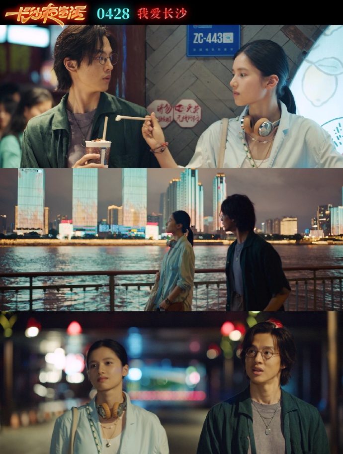 夜生活的电影夜生活电影，探索都市夜幕下的情感与梦想
