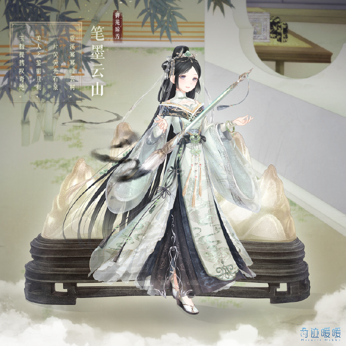 暖暖免费在线播放日本，探索文化与艺术的双重魅力-第2张图片