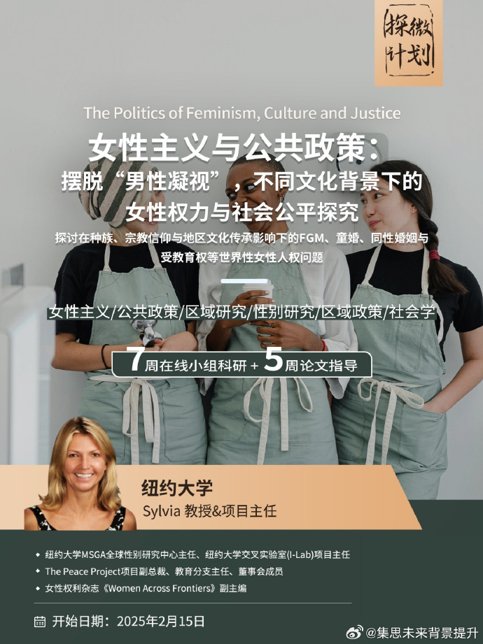 一集片黄彩一集片黄彩，色彩的魅力与故事的力量