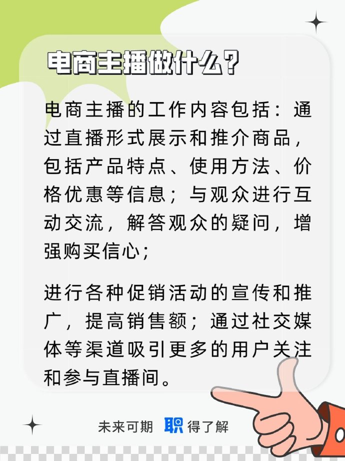 最新不收费的直播平台免费看不收费直播网站，探索网络直播的新天地-第3张图片