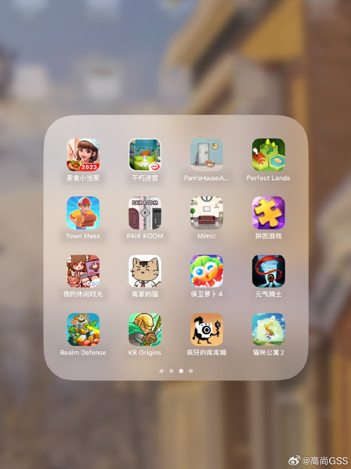 ipad4游戏排行榜iPad4游戏排行榜，最新热门游戏推荐-第2张图片