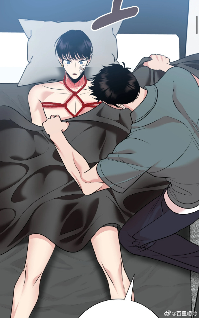 羞羞漫画app官方版下载免费揭秘羞羞漫画app官方版下载免费，探索漫画世界的神秘入口-第2张图片