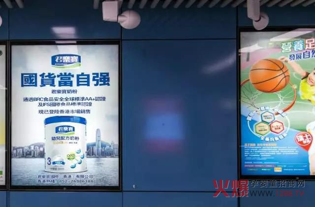 天下彩9944CC旺角好料天下彩9944CC旺角好料——品质生活的选择