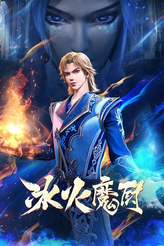 亚瑟在线观看最新Yasee亚瑟2021在线观看