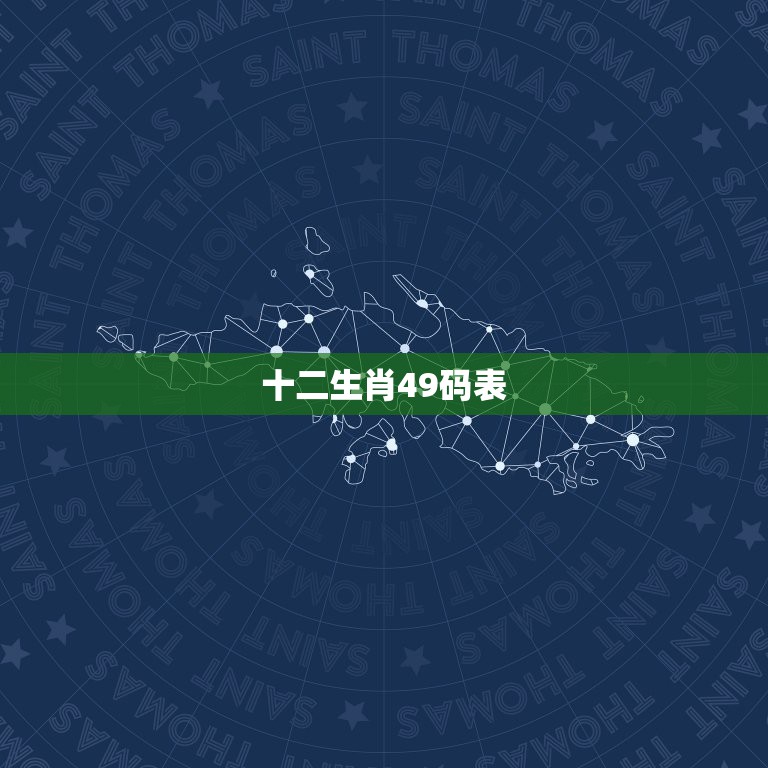 香港马现场开奖结果2021-第1张图片