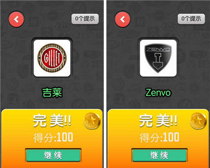 246天天好·彩免费资料大全 一百度246天天好釆免费大全-第3张图片
