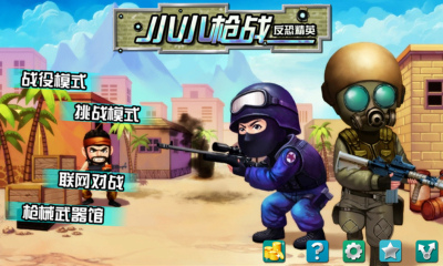 少女枪战少女枪战，暗潮涌动的青春战场-第3张图片