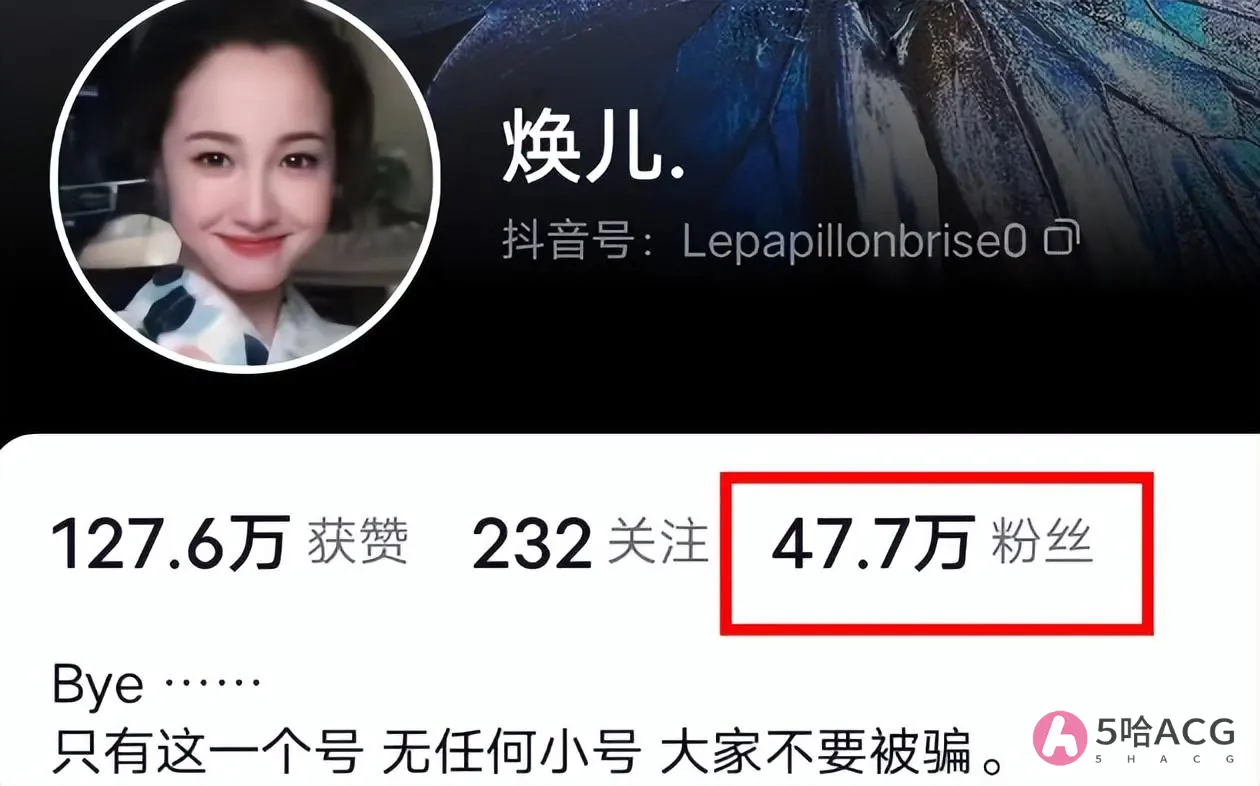 39W3C张津瑜吃瓜39W3C张津瑜吃瓜，娱乐圈新动态