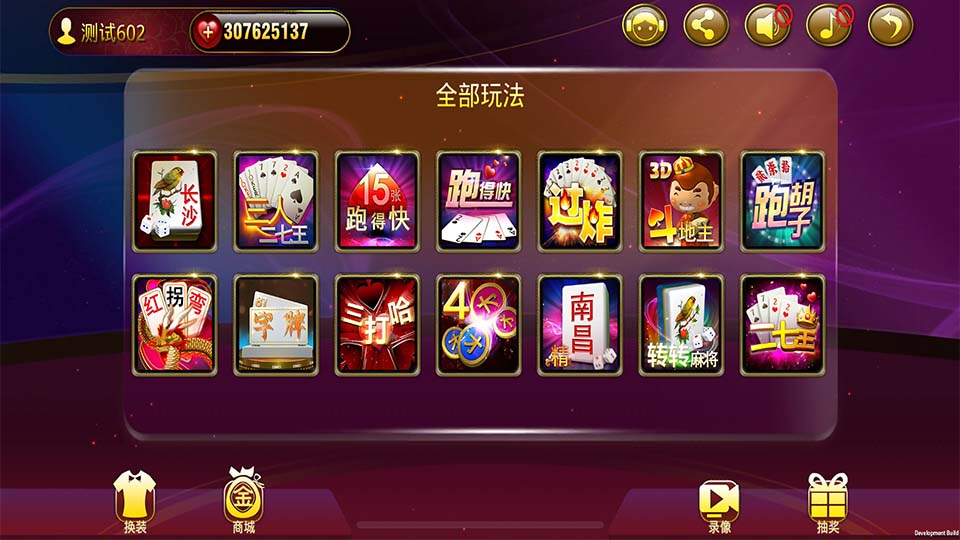 黄金岛游戏官方下载攻略-第1张图片