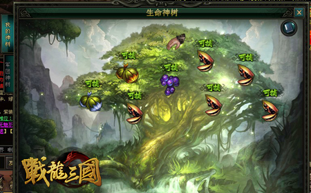 cf回归礼包领取战龙CF回归礼包领取战龙，重温经典，再创辉煌