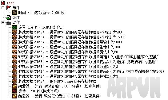 蔷薇与魔兽下载魔兽下载攻略