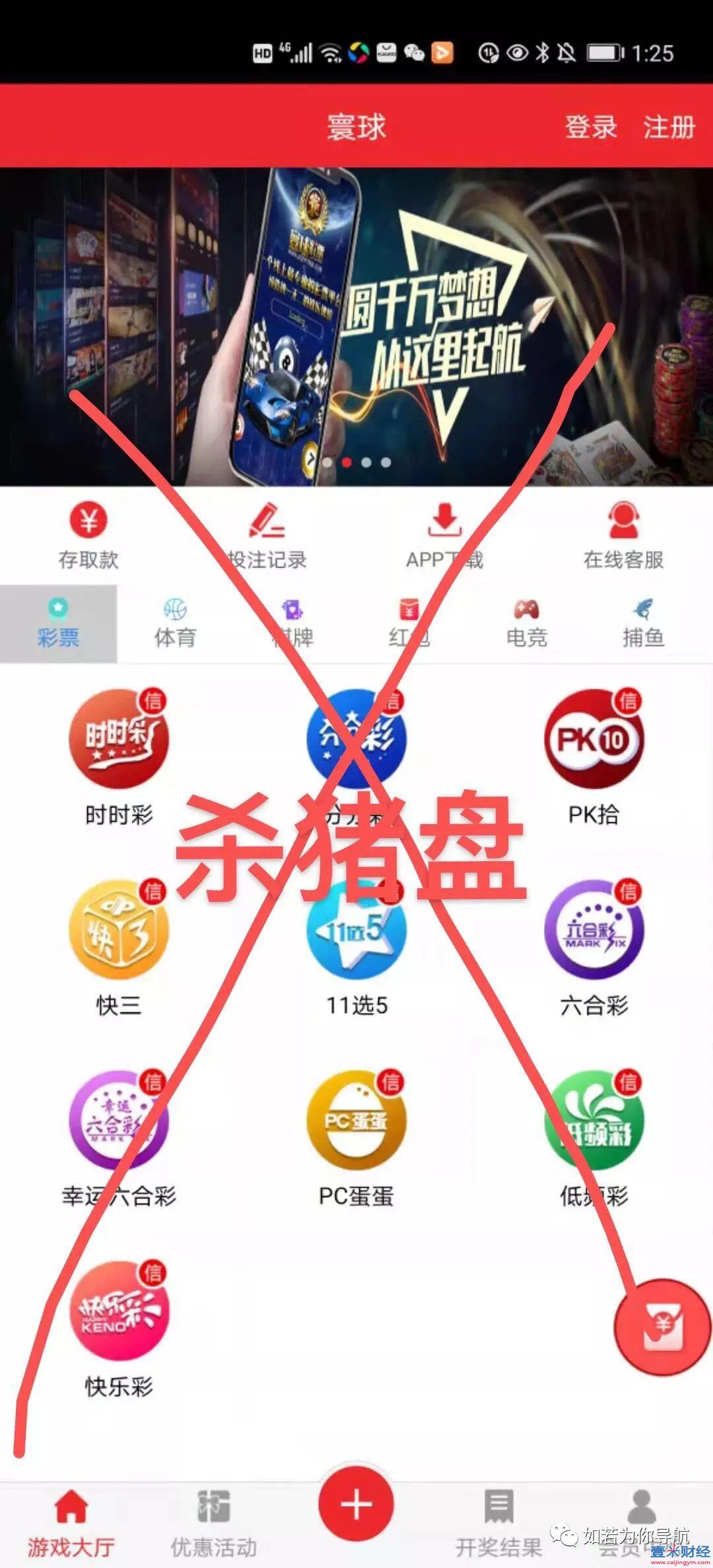 三期必开一肖，揭秘未来彩票预测-第3张图片