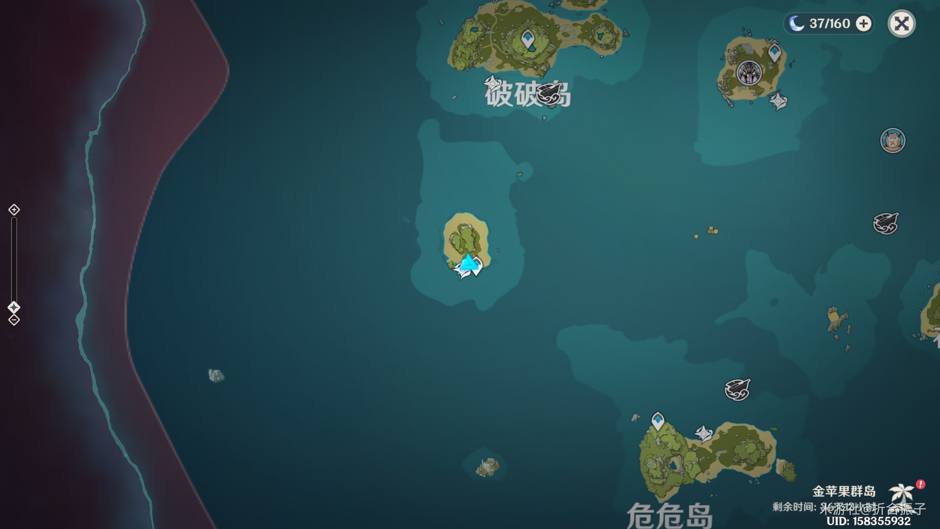 原神危危岛攻略