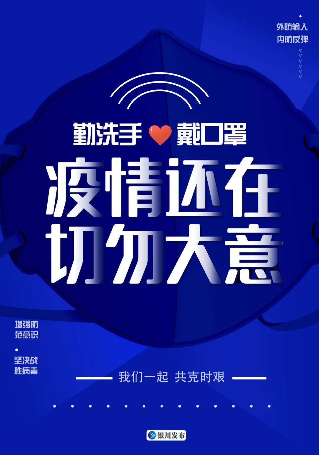 管家婆一码一肖资料大全五福生肖-第3张图片