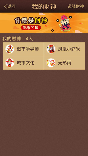 香港6合宝典开奖结果香港6合宝典开奖结果揭晓