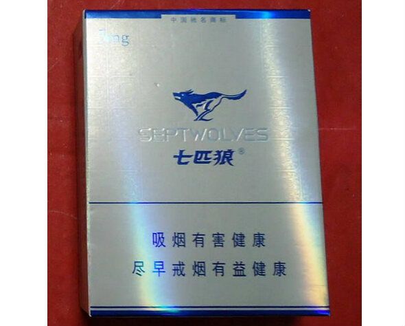 七匹狼香烟官网，品质之选，品味生活-第1张图片