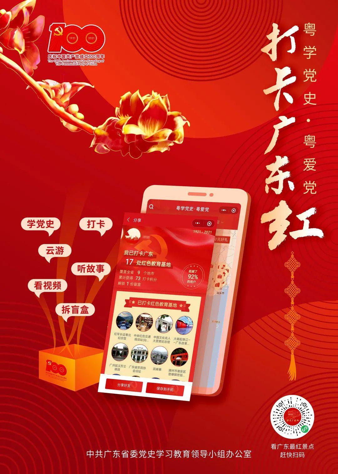 最准一肖一码100%中奖-第2张图片