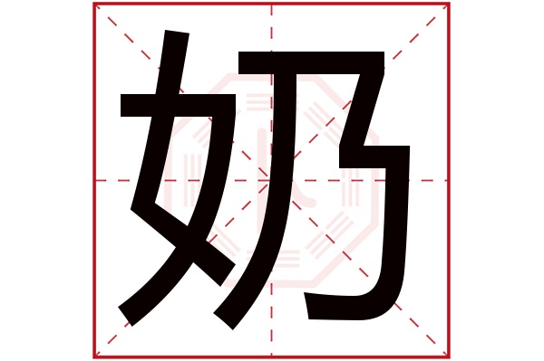 公么天天吃我奶躁我公么天天吃我奶躁我
